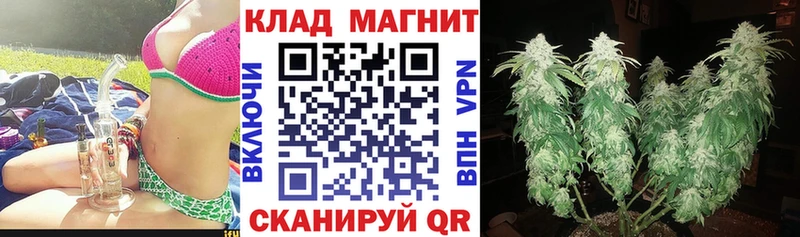 Купить ГАШ  Конопля  Cocaine  МЕФ  Ялуторовск