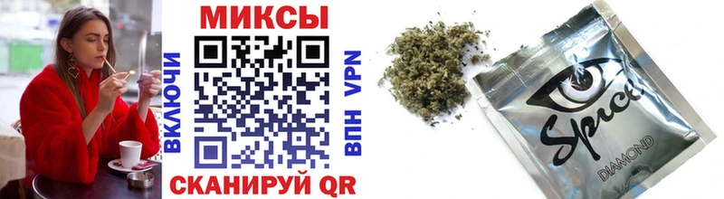 Бутират жидкий экстази  Купить закладки  Ялуторовск 