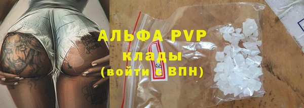 MESCALINE Костерёво