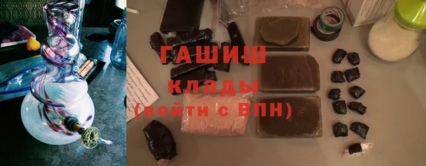 MESCALINE Костерёво