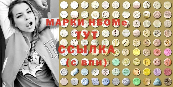 jwh Корсаков