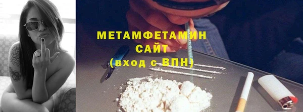 jwh Корсаков