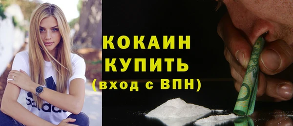 jwh Корсаков