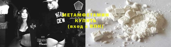 MESCALINE Костерёво