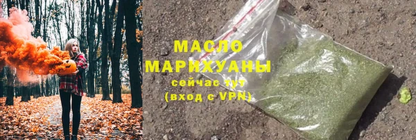 MESCALINE Костерёво