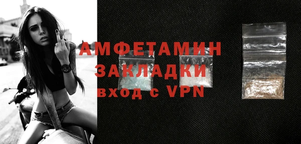 jwh Корсаков