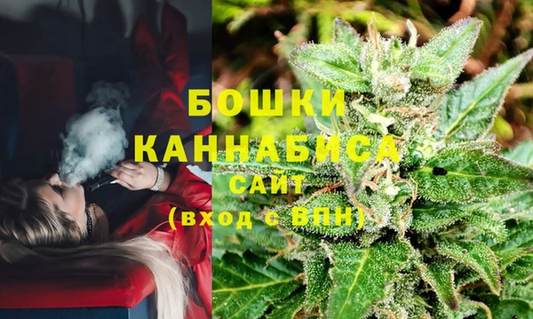 MESCALINE Костерёво