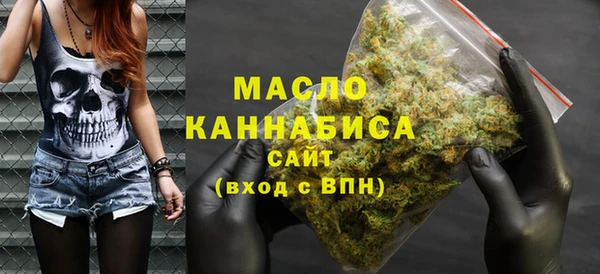MESCALINE Костерёво
