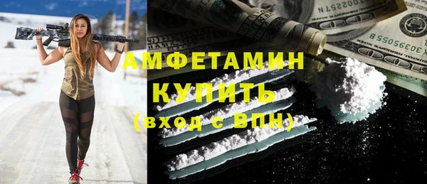 MESCALINE Костерёво