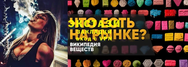 jwh Корсаков