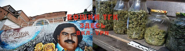 MESCALINE Костерёво