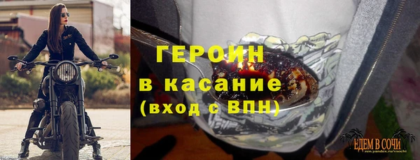 jwh Корсаков