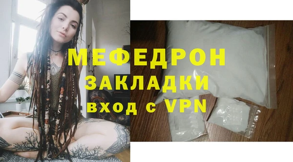 jwh Корсаков