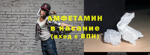MESCALINE Костерёво
