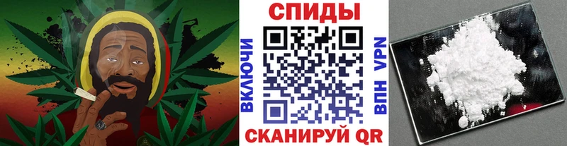 МЕТАМФЕТАМИН витя  Купить закладки  Ялуторовск 