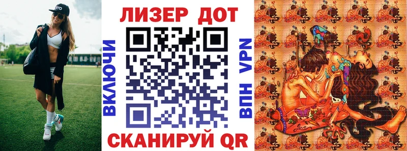 Марки N-bome 1,5мг  Купить закладки  Ялуторовск 