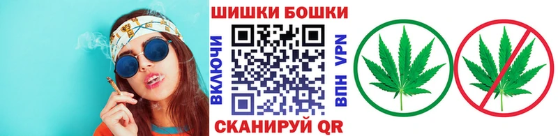 Канабис VHQ  Купить где  Ялуторовск 